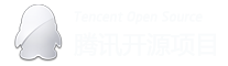 Tencent Open Source - 腾讯开源项目